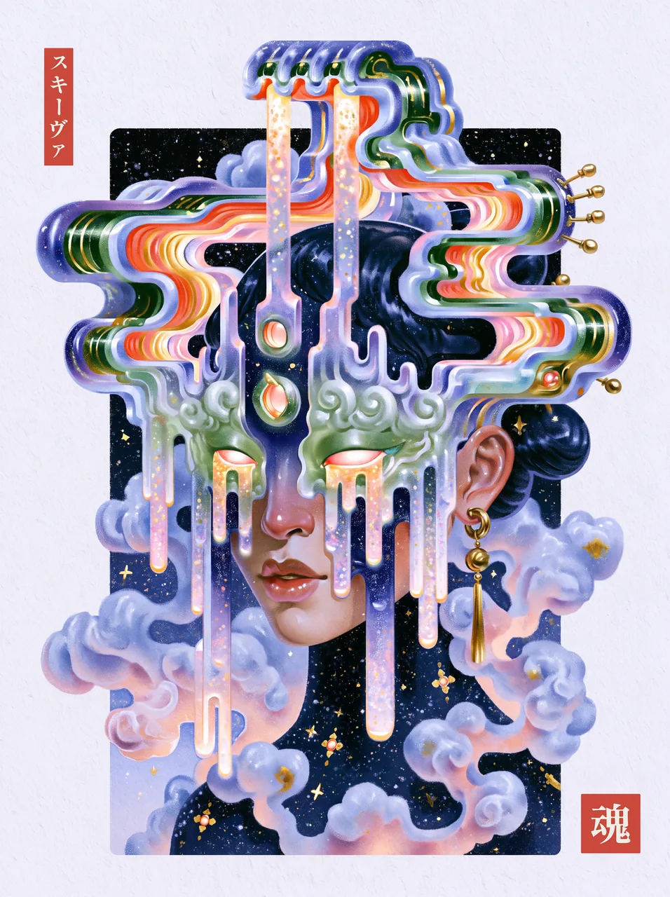 Molten Crown, a Prismatic Souls portrait by Skeeva.