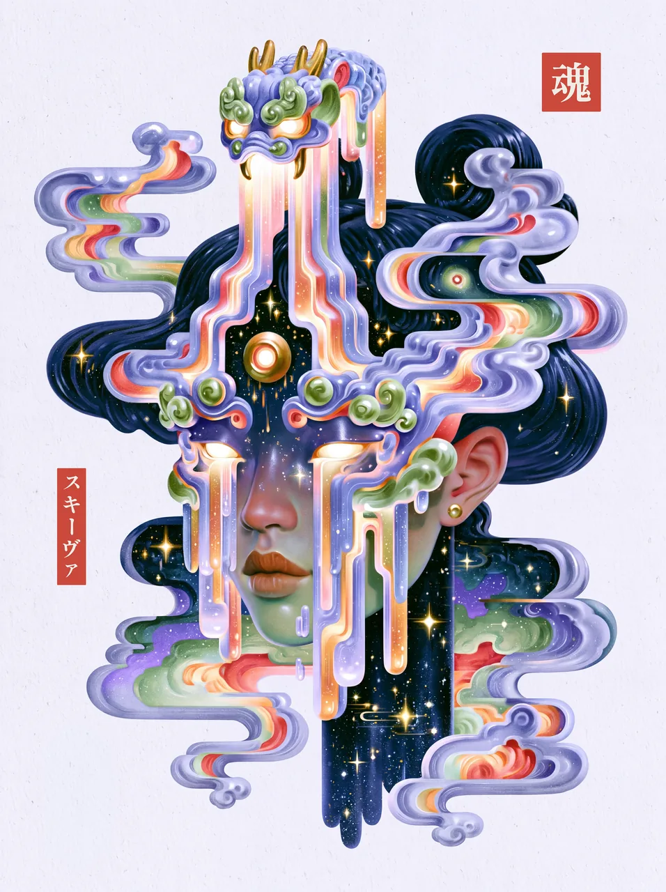 Dragon Brow, a Prismatic Souls portrait by Skeeva.